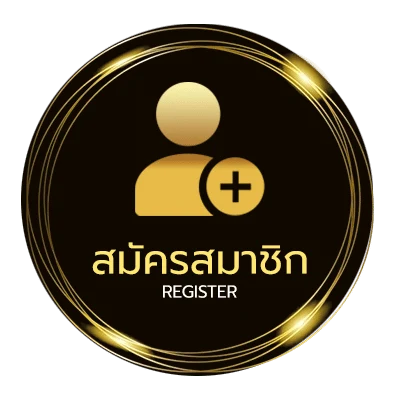 สมัครฟรี สมัครเน็ตais 7วัน ใน 1 นาที
